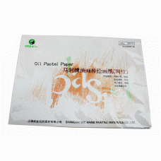 Marie's Oil Pastel Paper 8K ZY1808W (20pcs/bag)