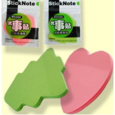 Stick notes 2/Pack 