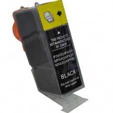Canon PGI-220BK Compatible Black Ink Cartridge (With Chip)