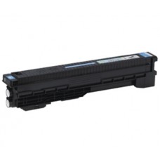 Canon GPR-11 New Compatible Cyan Copier Toner Cartridge