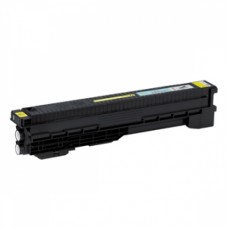 Canon GPR-11 New Compatible Yellow Copier Toner Cartridge